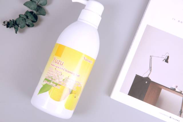 不刺激又好用的卸妆产品,你用过最好用的卸妆产品