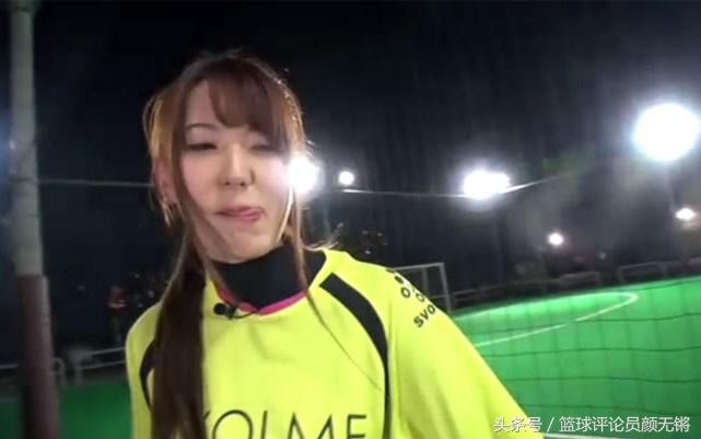 苍老师突然宣布婚讯，2018世界杯开始前球迷集体“失恋”