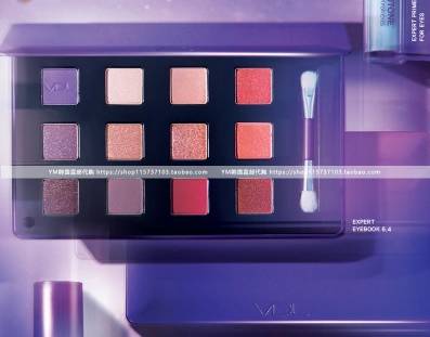 2018流行的妆,超日常温柔杏色妆容教程2018超火