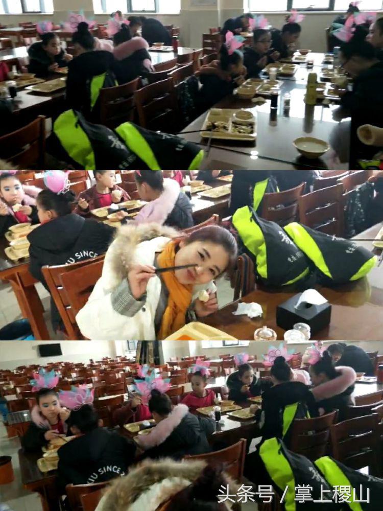 稷山县莎莎,莎莎舞蹈学校稷山