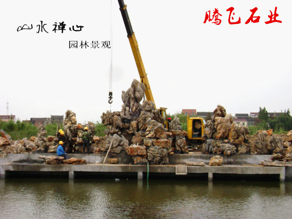 假山的造型讲究什么,大型假山结构
