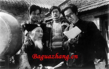 武术道术都是一绝，曾担任北大气功协会会长，崂山派掌门人