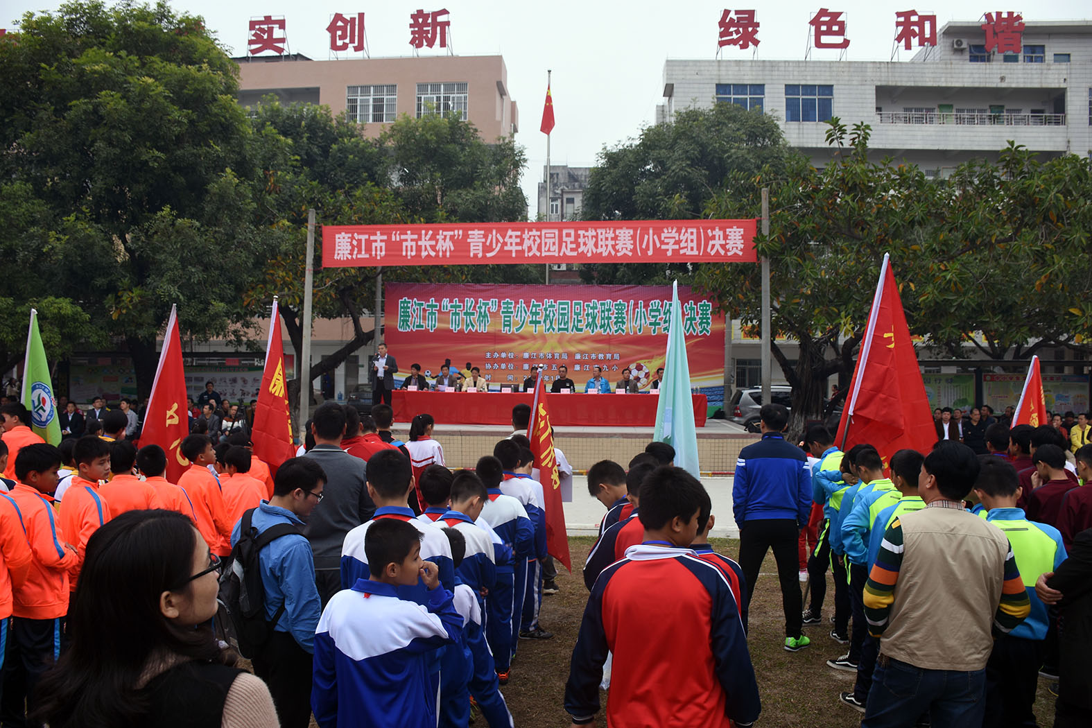 2016年廉江市首届市长杯足球比赛,廉江市五小足球联赛