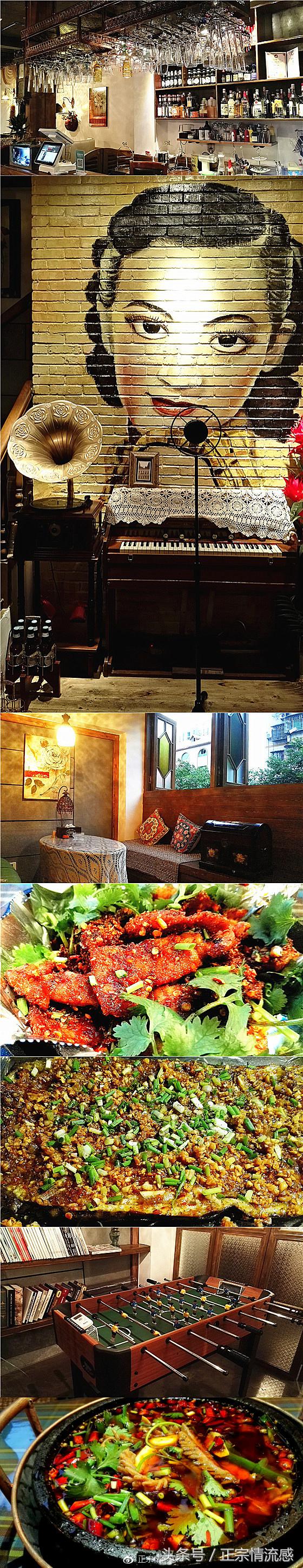 贰零壹柒——不止旅行之舌尖篇