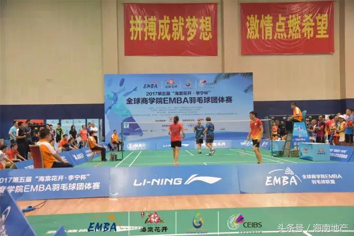 作别2017｜十大奖牌，记录成长勋章