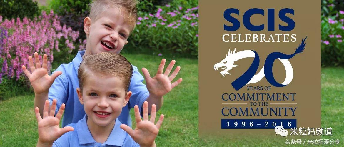 上海国际学校排行榜2023,海南上海世外国际学校