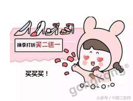 十年工控薪资,工控行业一年能挣多少钱