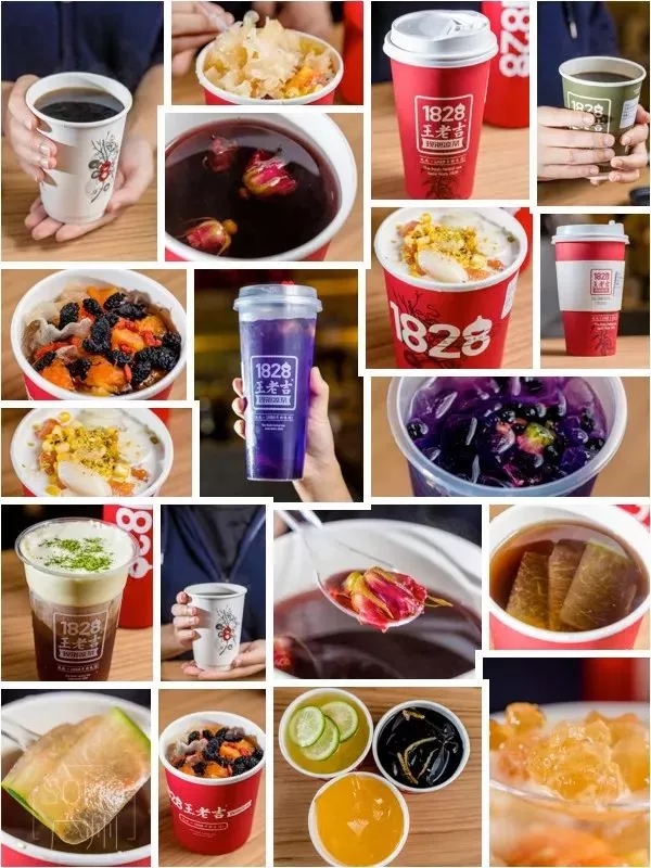 怕上火喝王老吉是品牌口号吗,怕上火喝王老吉和正宗王老吉