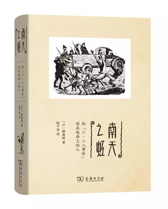 52本经典好书阅读,35本值得收藏的好书