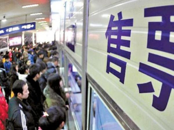 武汉12点：今起可购*春买**运火车票除夕火车票1月17日起售