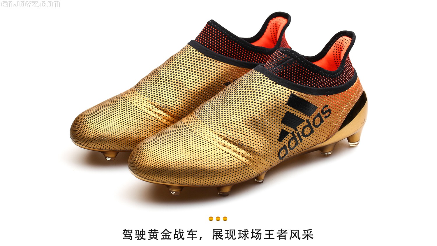 迪巴拉最新足球鞋,迪巴拉训练阿迪达斯