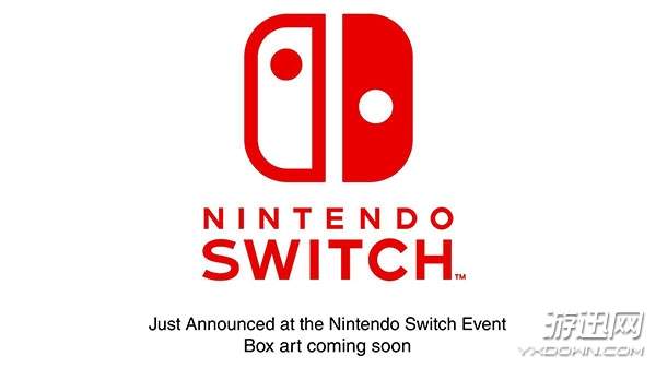 switch即将发布的游戏2024,switch18年款