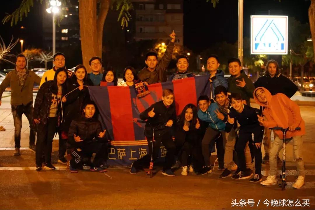 「2017西班牙圆梦之旅」你心中的马德里和巴塞罗那有多远？