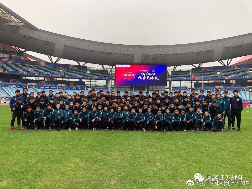 江苏苏宁足球俱乐部赛程表,江苏苏宁足球俱乐部夺冠阵容