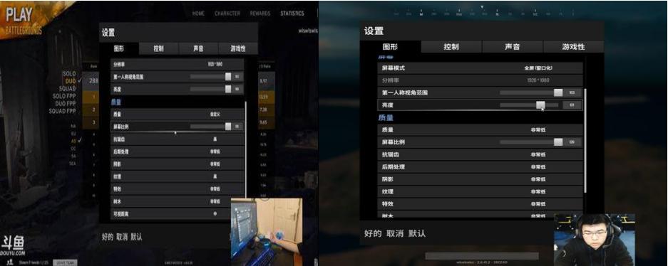 绝地求生托马斯的天秀操作,托马斯吃鸡设置