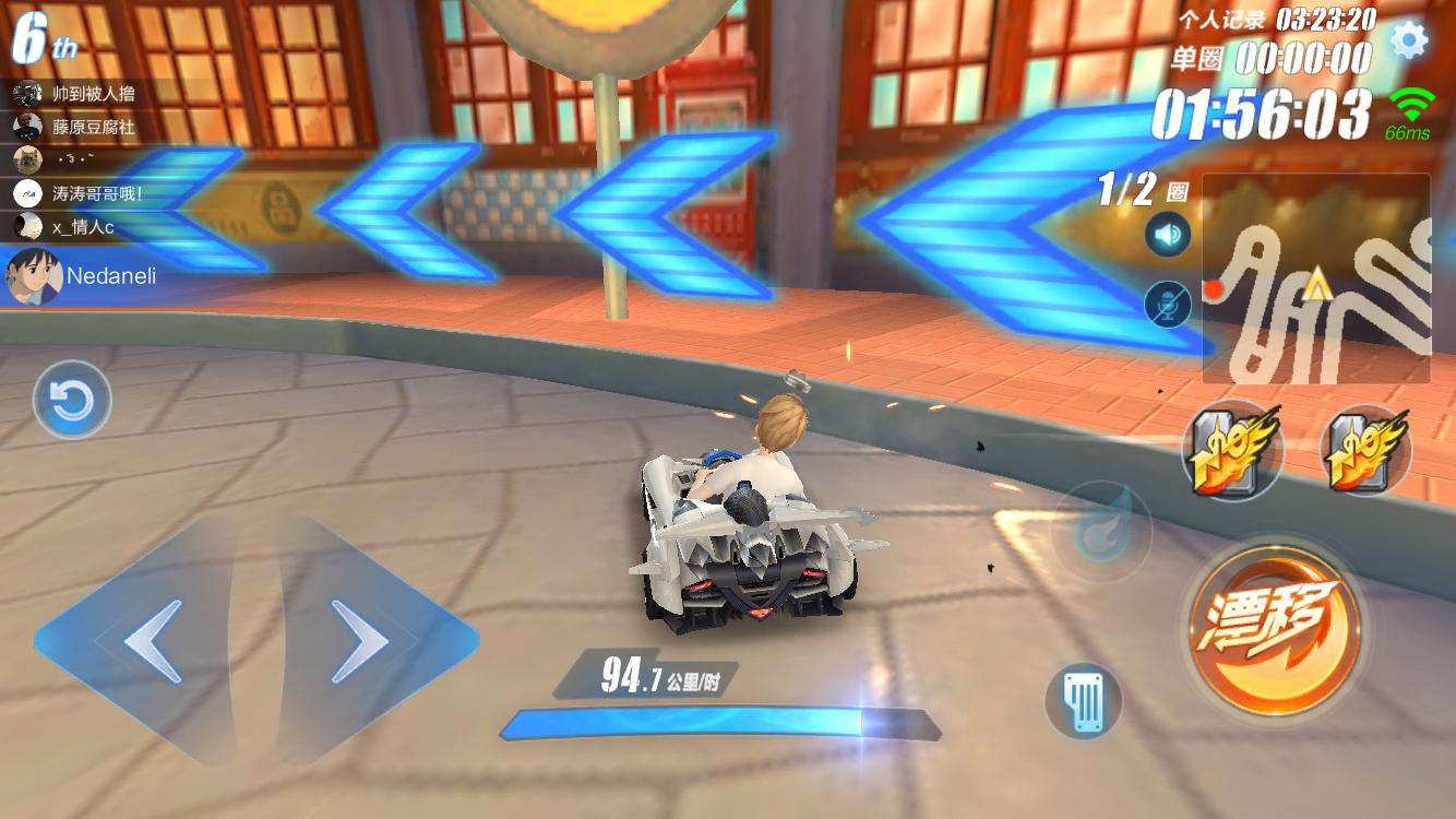 qq飞车手游经典攻略,qq飞车手游令人赏心悦目的漂移