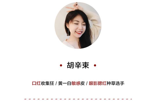 你还用过什么卸妆产品呢,好用不刺激的卸妆产品