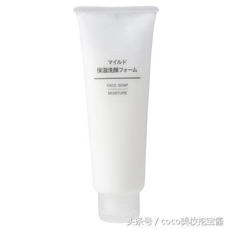 muji无印良品10元好物,日本muji无印良品护肤品好吗