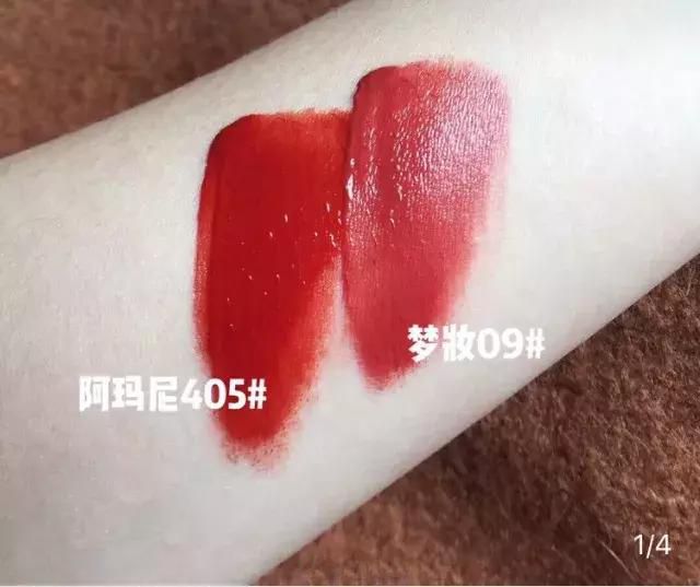 300多块钱的香奈儿,妙巴黎好用吗