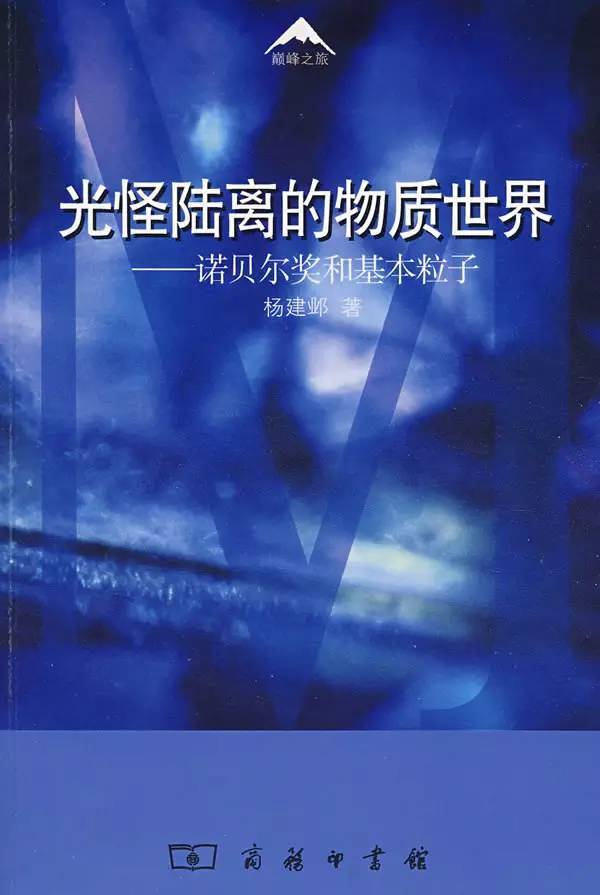 52本经典好书阅读,35本值得收藏的好书