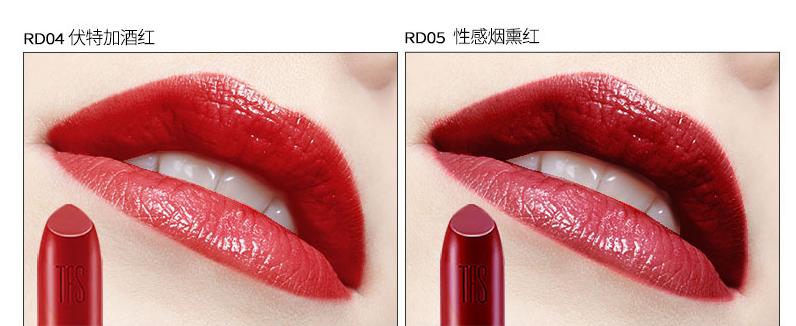 菲诗小铺唇釉糖果红,菲诗小铺口红哪个颜色好看
