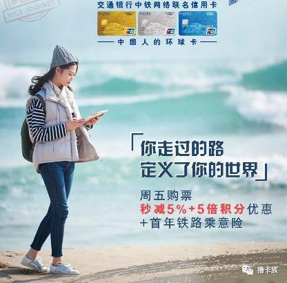 十万火急优惠团购,十万火急团购