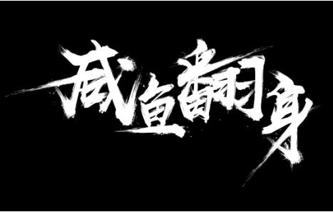 古代书房佳联,文人书房名联欣赏