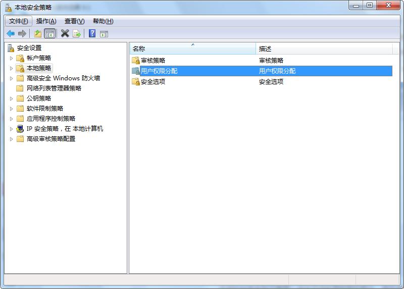 win7共享打印机显示0x00000bcb,win7打印机共享错误0x0000011b