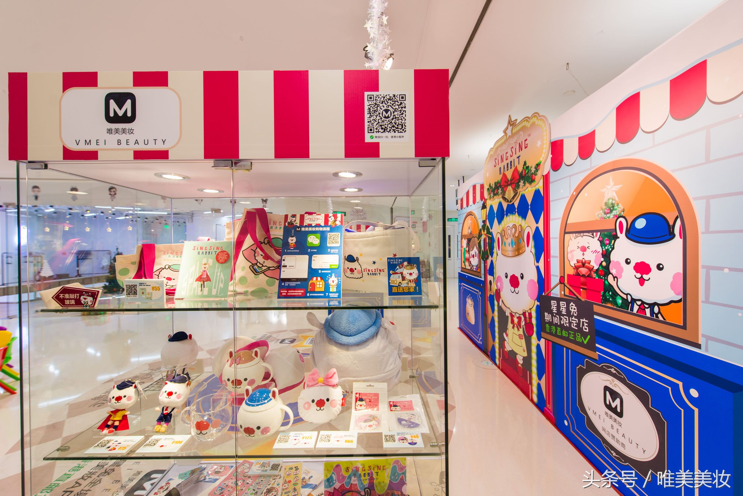 唯美美妆彩妆推荐新手女,唯美美妆新人0元购