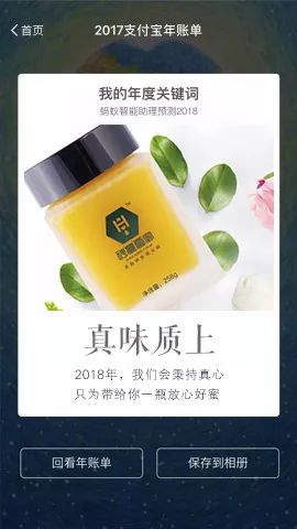 新年到,对自己更好一点,温暖福利请查收