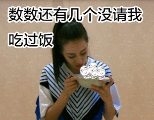 2019首单告捷,首战告捷是赢了吗