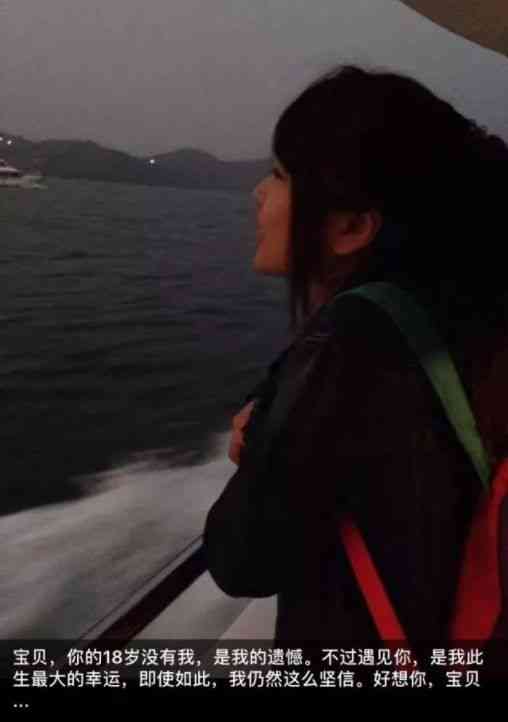 23岁中国女留学生车祸死亡,23岁女留学生车祸身亡