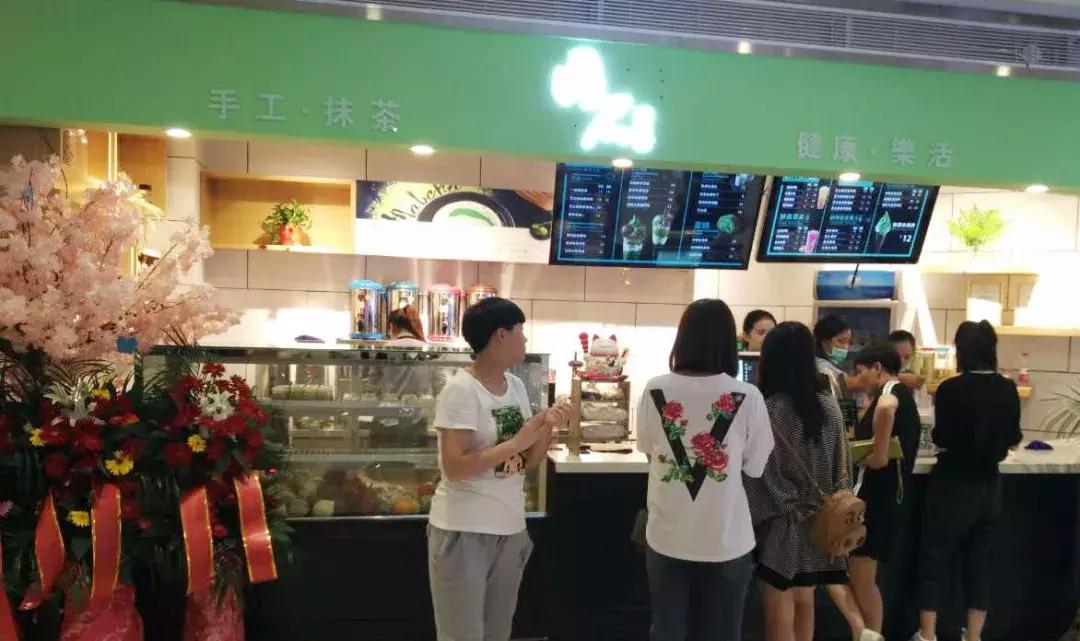 茶饮门店开店筹备工作,茶饮行业开店计划