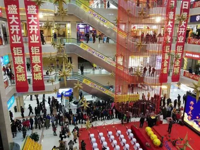 星高轮开业就是壕!5台iphone8、各种豪礼免费送!