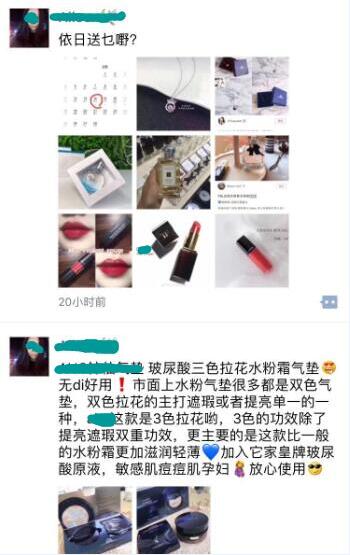 感谢支付宝官方回馈活动,支付宝年账单出来了说什么好