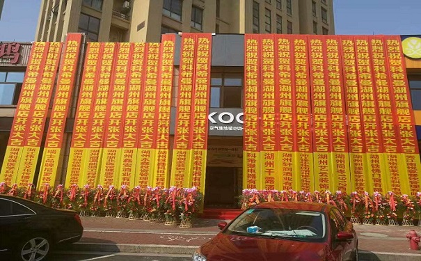 空气能取暖十大品牌代理加盟,商用空气能加盟哪家价格实惠