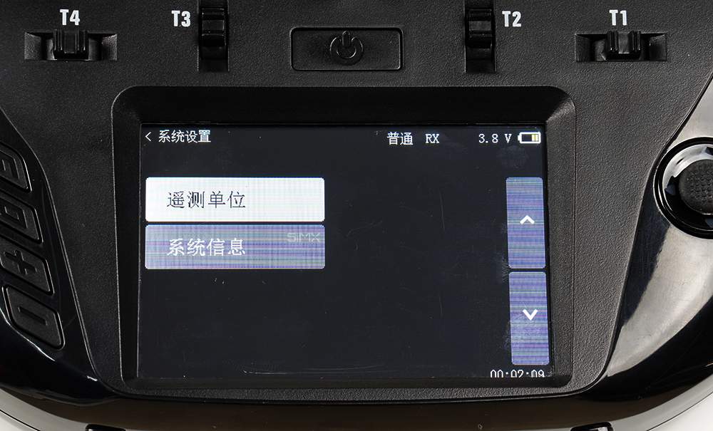 天地飞et16s遥控器值得购买吗 (天地飞et07遥控器中文说明书)