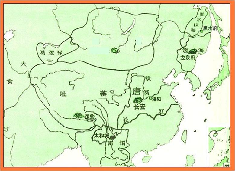 历史上的和而不同例子,历史上相同的经历