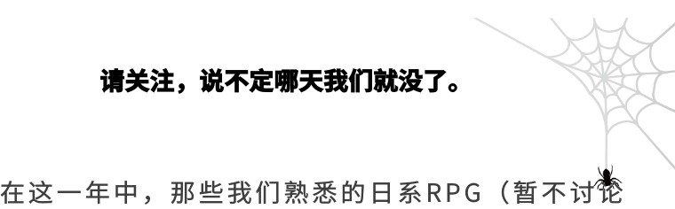 对不起我爱你，DQ与XB的横向比较