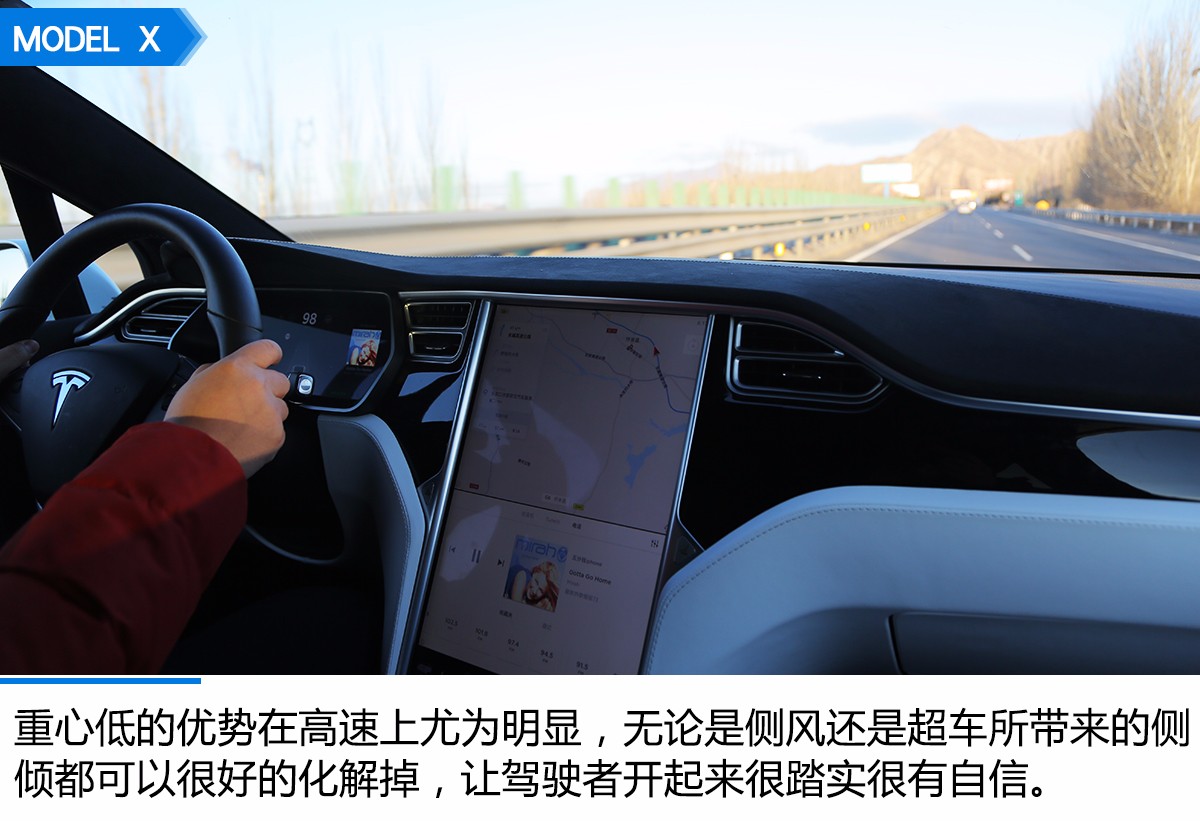 2018年特斯拉modelx100d长途模式,2017款特斯拉modelx100d实测