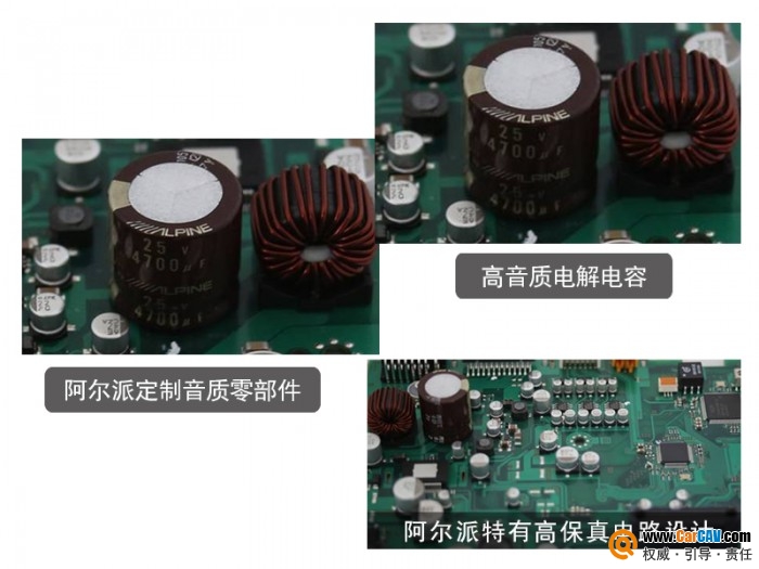 阿尔派utx-a09音频媒体播放器评测,自成一派完整版视频