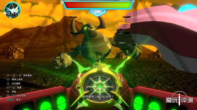 万代ps4小魔女,万代漫改