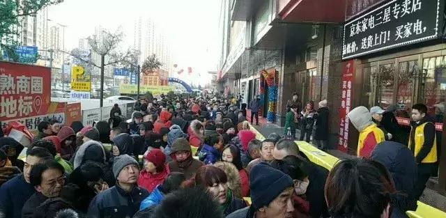 星高轮开业就是壕!5台iphone8、各种豪礼免费送!