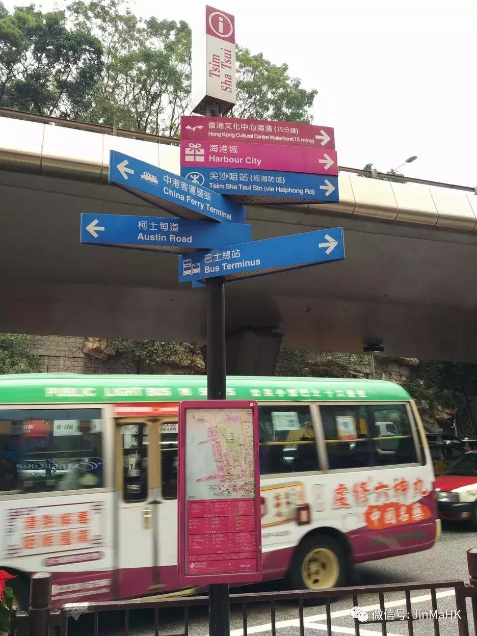 口述：金妈VIVI香港代购一天的工作流程（图）