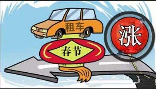 春运来了购票的事儿看这里,春运时间定了购票攻略请收好