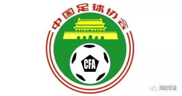 中国足球的春天来了,中国足球的春天真的来了