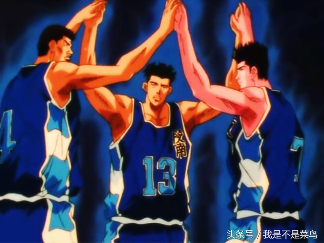 灌篮高手湘北五大主力不及格,灌篮高手湘北落后樱木