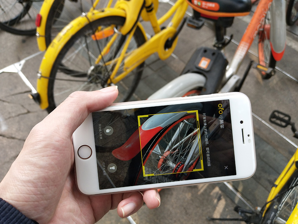 旅行怕耗流量？装上这个APP，WiFi随便连！