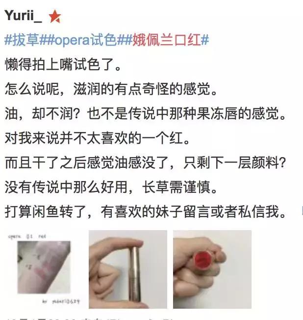 cosme大赏韩国,cosme大赏前三评测