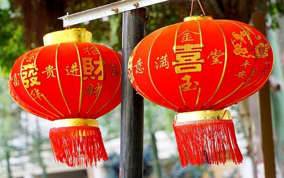 2022春节放假调休安排公布,2018年春节放假安排表